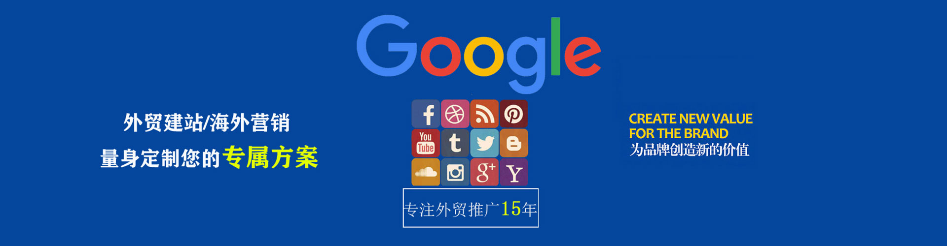 鼎湖信息流怎么做