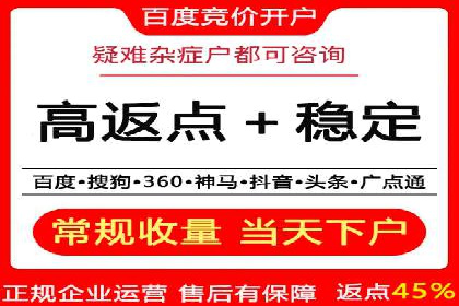 百度信息流广告的A/B测试与效果评估案例